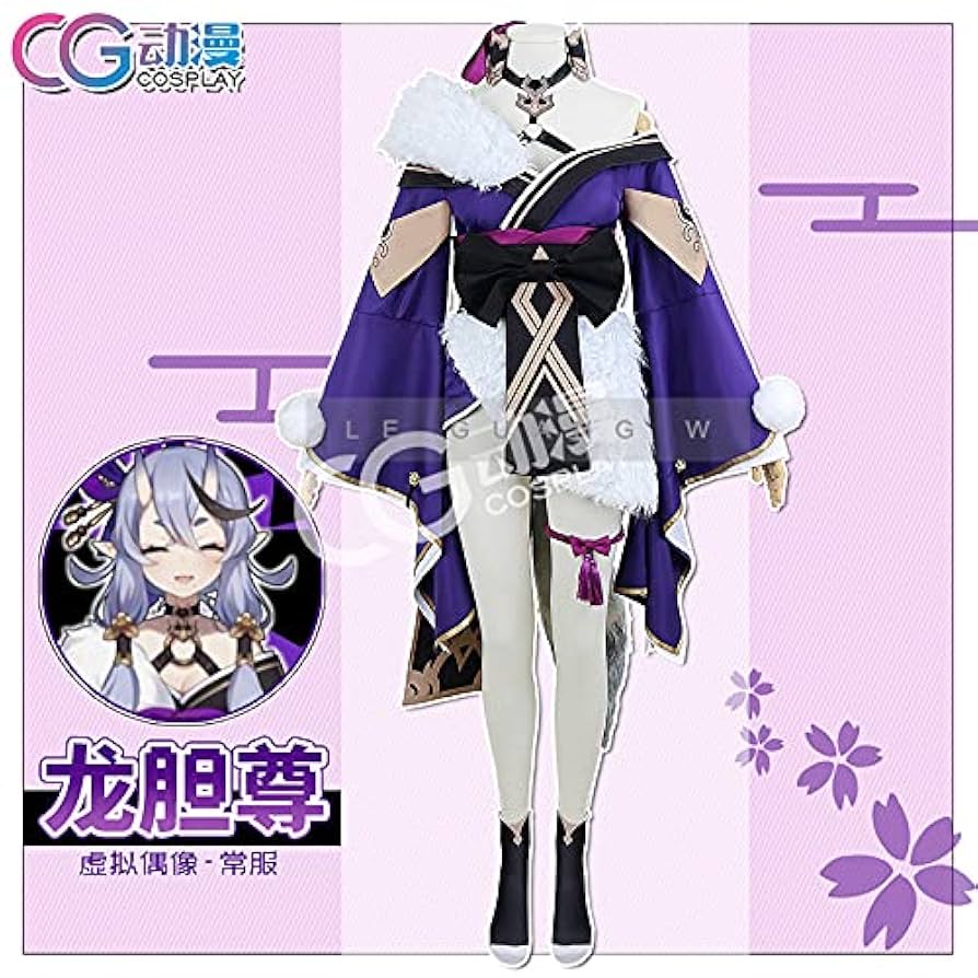 Amazon.co.jp: バーチャルYouTuber Vtuber にじさんじ 竜胆 尊